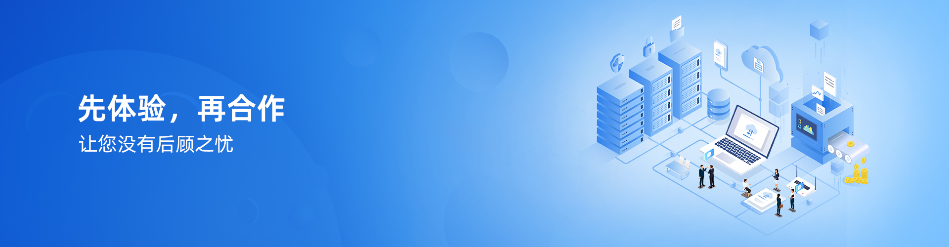 九游平台_九游(中国)