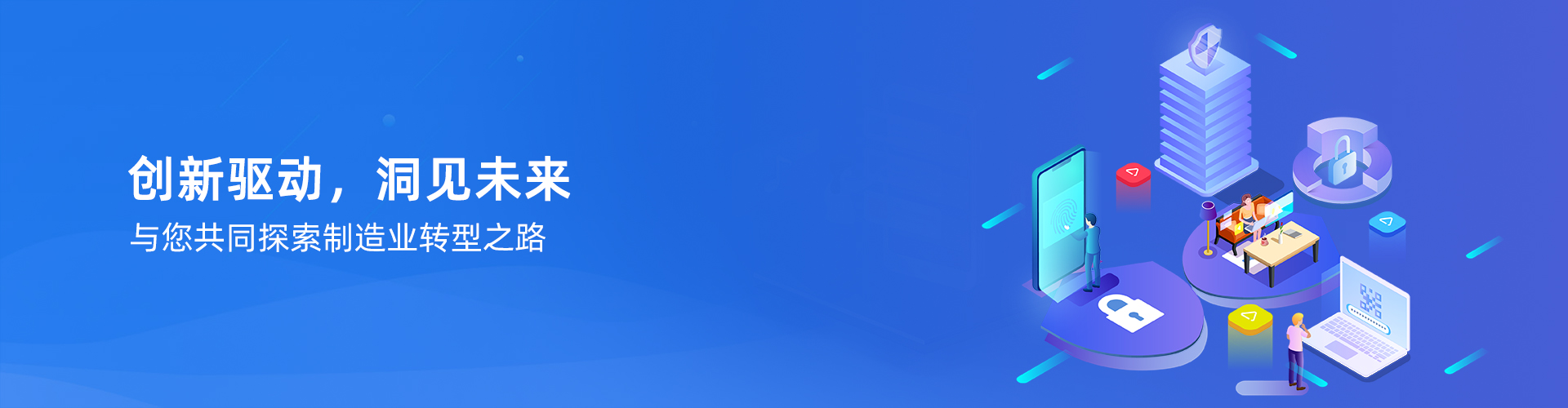 九游平台_九游(中国)