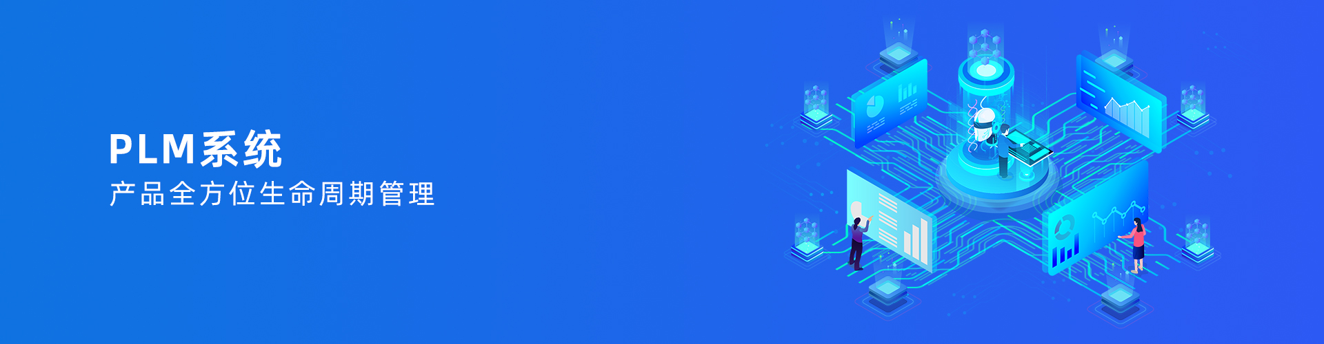 九游平台_九游(中国)